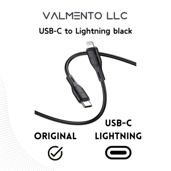 USB-C auf Lightning Kabel KSC-953 – Schwarz